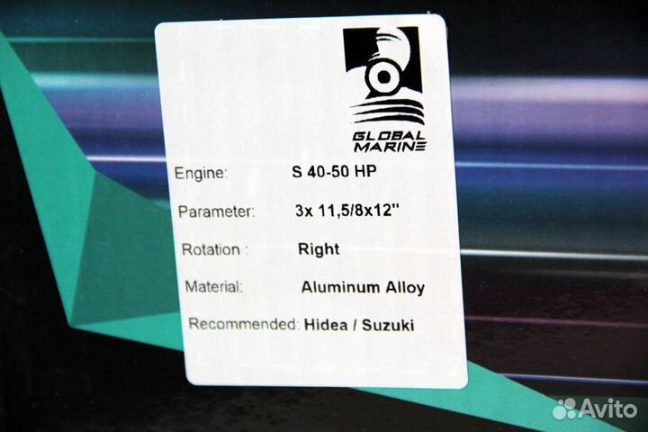 Винт гребной Suzuki 40-50 11 5/8 х 12