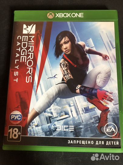 Игра для приставки xbox one