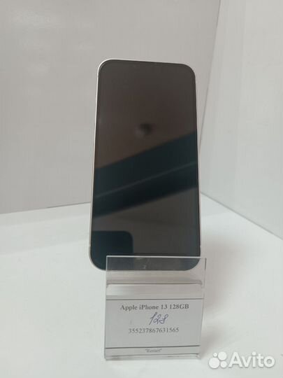 iPhone 13, 128 ГБ