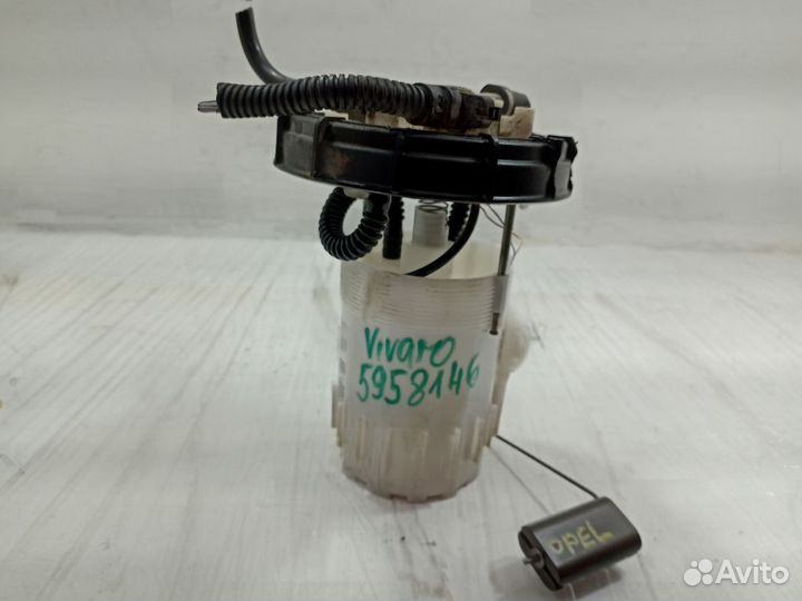 Насос топливный электрический