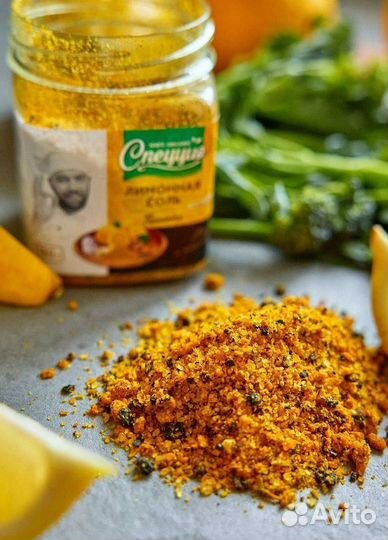 Приправы натуральные для магазинов