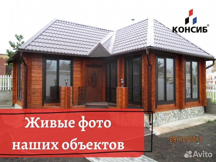 Пластиковые окна, остекление без предоплаты