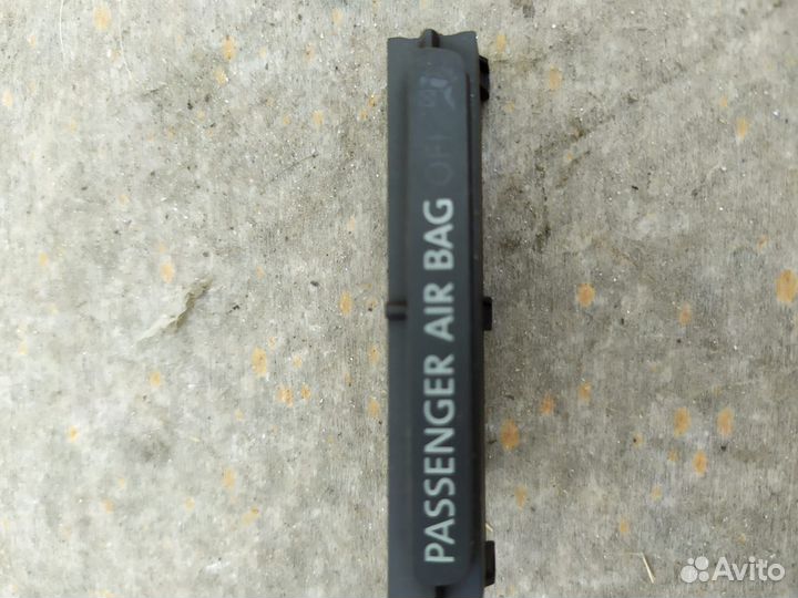 Информационный дисплей Volkswagen Jetta 6 2014