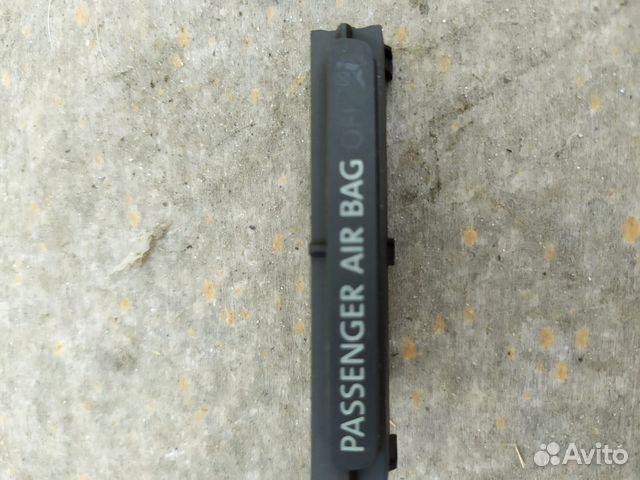 Информационный дисплей Volkswagen Jetta 6 2014