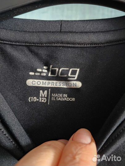 Форма для единоборств