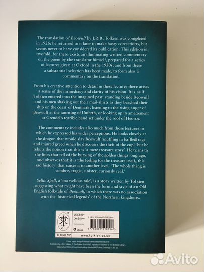 Beowulf - Tolkien J.R.R