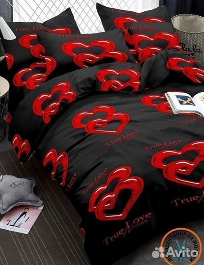 Постельное белье