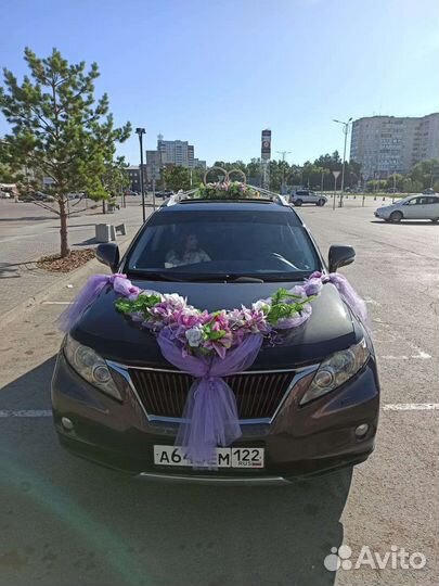 Украшение на машину