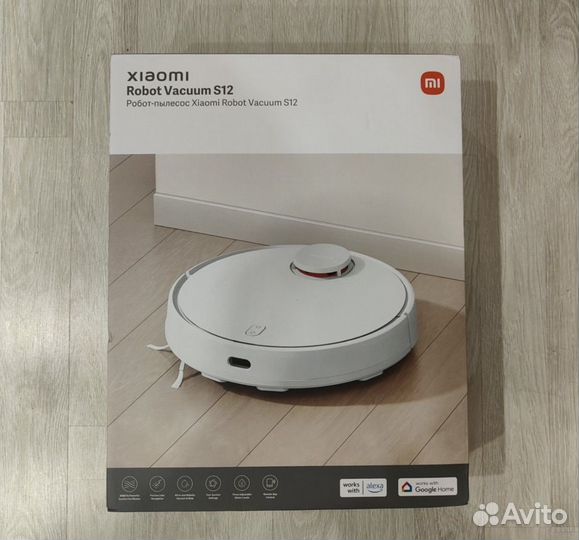 Робот-пылесос Xiaomi Robot Vacuum S12 EU новый