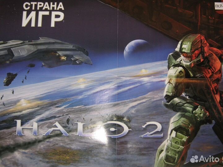 Страна Игр 18 # 171 - 2004