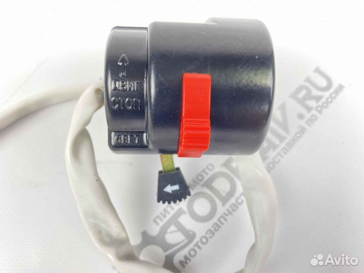 Переключатель Урал, Днепр, правый с проводом