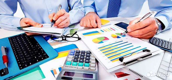 Главный бухгалтер