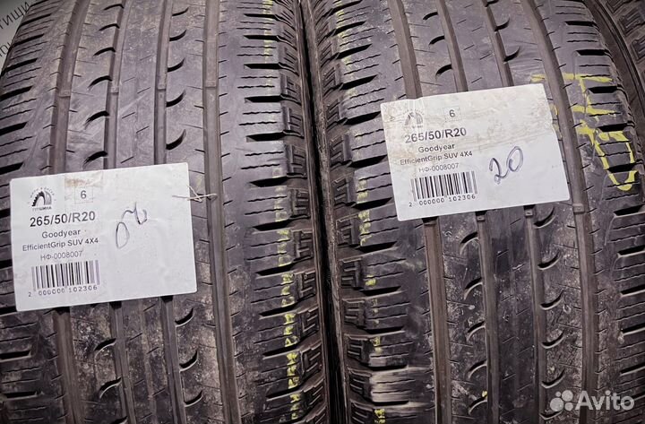 Goodyear EfficientGrip SUV 4x4 265/50 R20 94Y