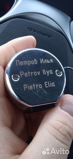 Лазерная гравировка по металлу