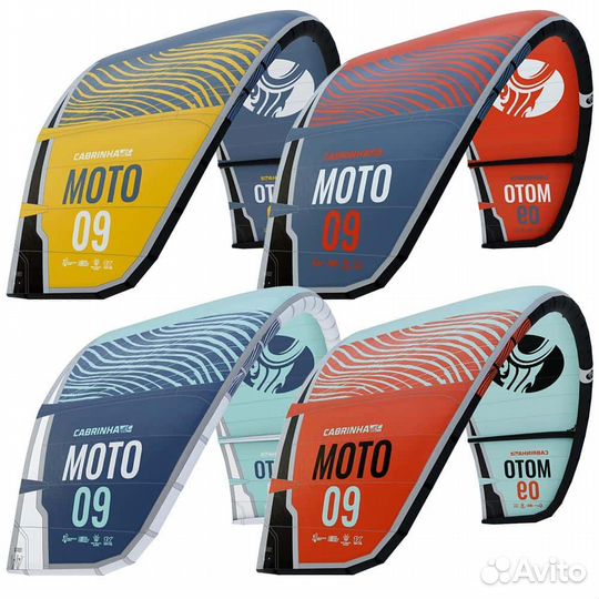 Кайты и винги Cabrinha Swtchblade FX2 Moto Contra