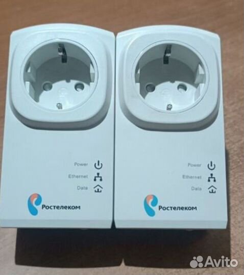 PLC адаптер 200 мбит - интернет по розетке