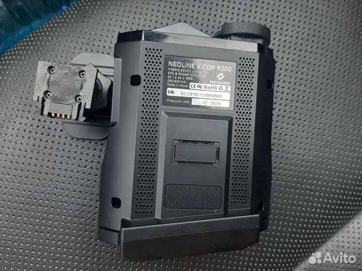 Neoline x-cop 9300