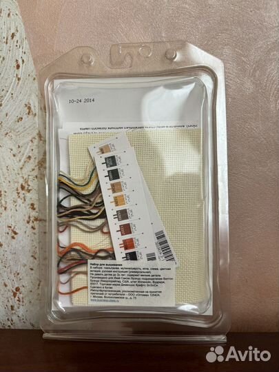 Набор для вышивания крестом dimensions