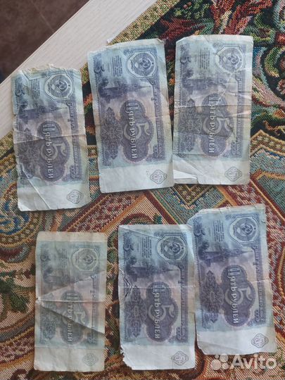 Деньги сссср, 1991 год