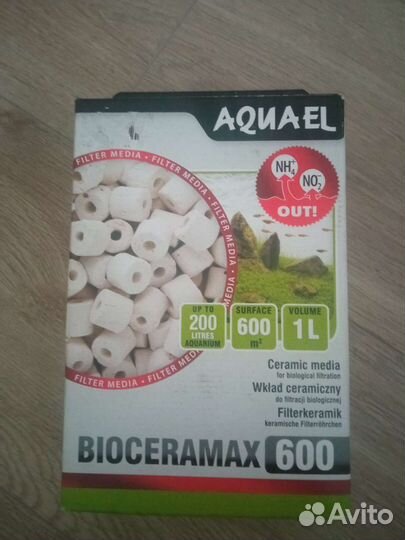 Bioceramax 600 aquael для фильтра аквариума