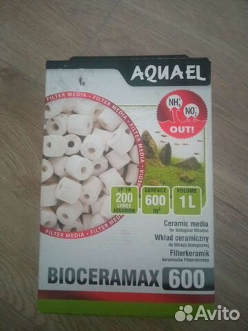 Bioceramax 600 aquael для фильтра аквариума