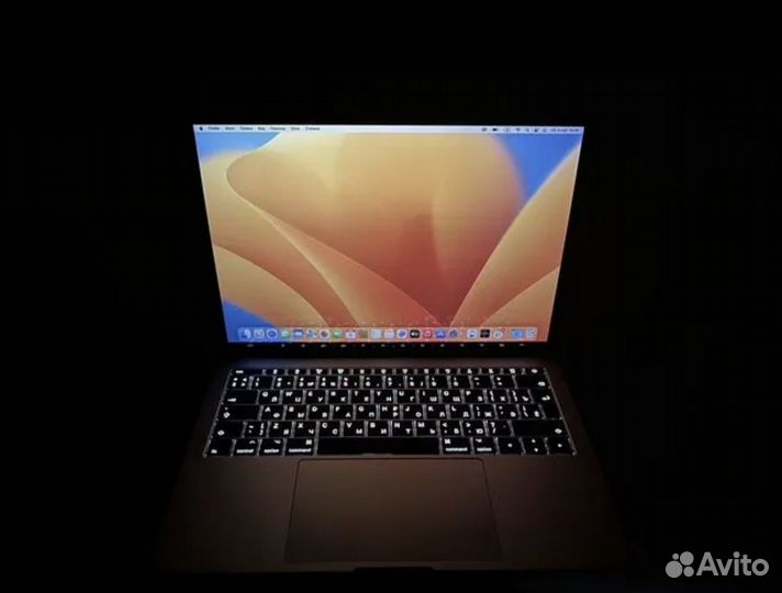 Macbook Pro 13 2017 8/128