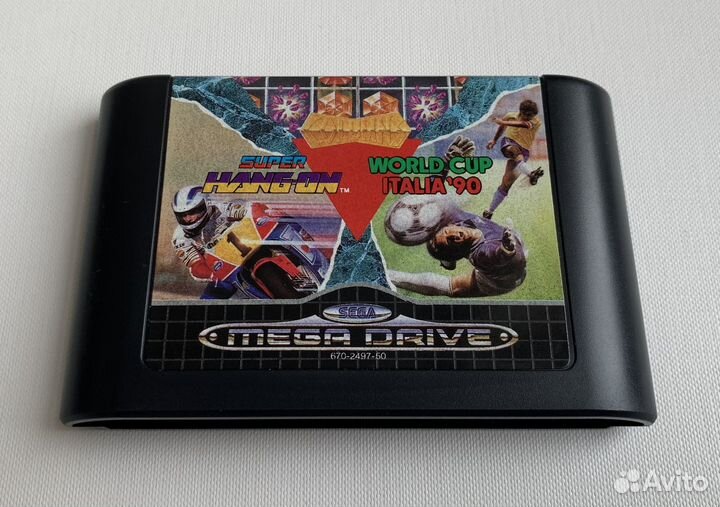 Mega Games 1 / Sega Mega Drive