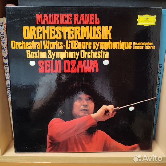 Maurice Ravel - Seiji Ozawa 4LP Box буклет