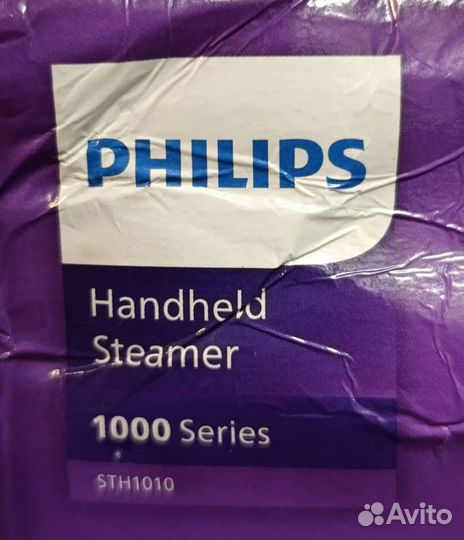 Ручной отпариватель Philips STH1010/10, белый