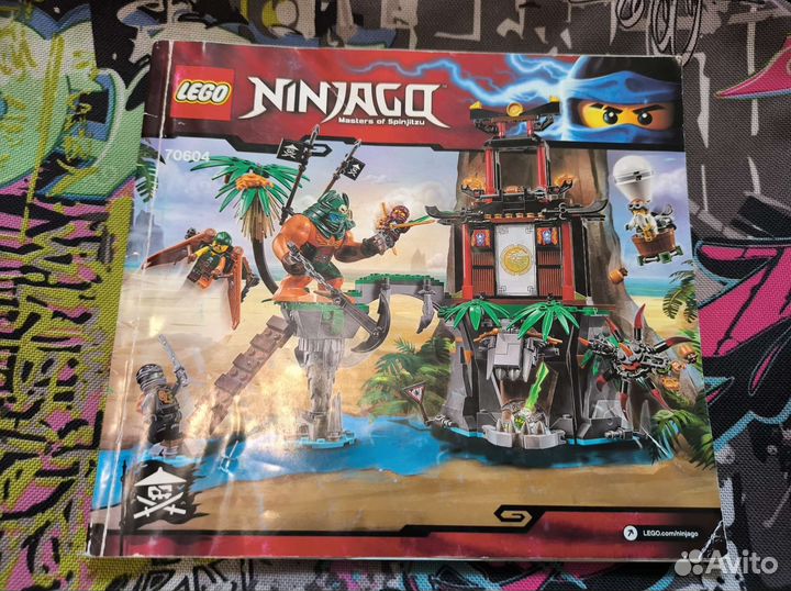 Инструкции для Lego Ninjago