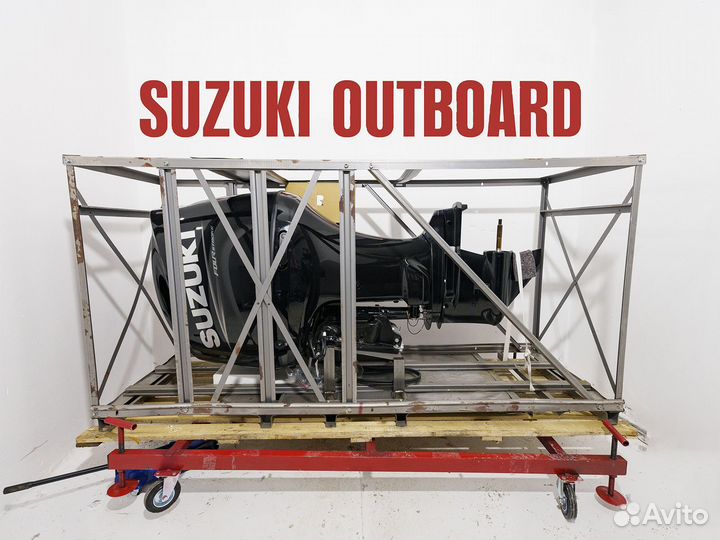 Лодочный мотор Suzuki DF175ATX под заказ