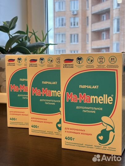 Ma-Mamelle дополнительное питание