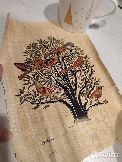 Папирусы дерево жизни любви семьи