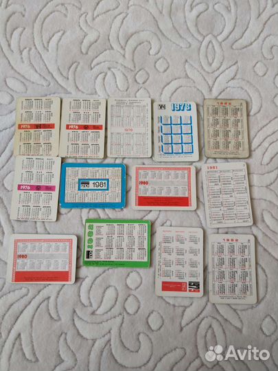 Календарики переливные