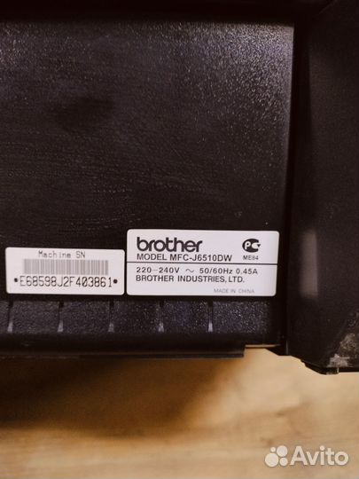 Мфу струйный brother цветной