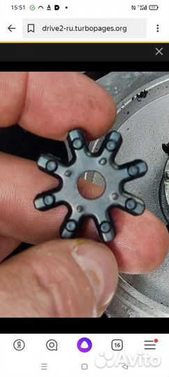 Вкладыш муфты рулевого редуктора