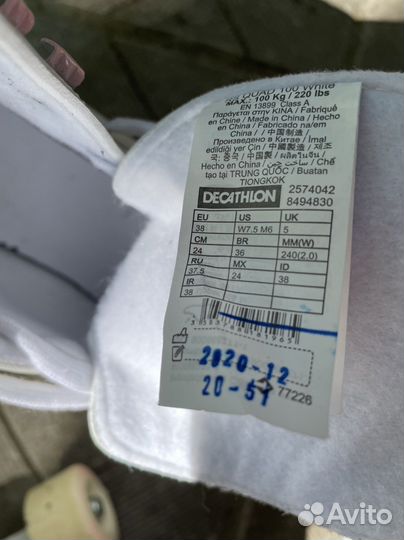 Ролики квады Oxelo (Декатлон) 37,5 (24см)