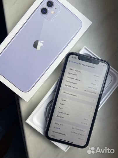 iPhone 11, 64 ГБ