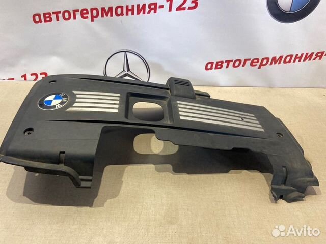 Накладка декоративная Bmw X5 E70