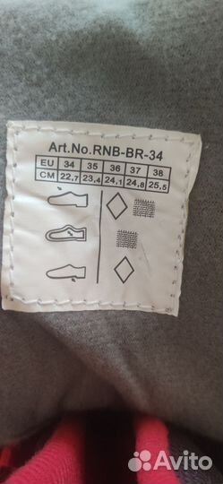 Роликовые коньки детские раздвижные