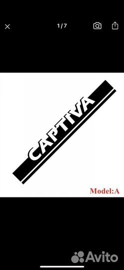 Наклейка на копот Chevrolet Captiva