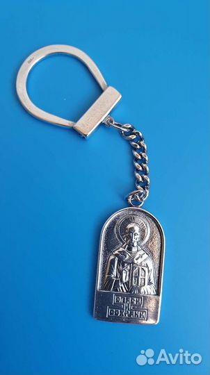 Брелок с молитвой водителя
