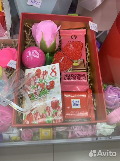 Подарок к 8 марта маме