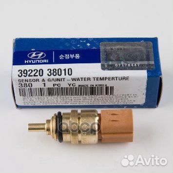 Датчик температуры охлаждающей жидкости hyundai