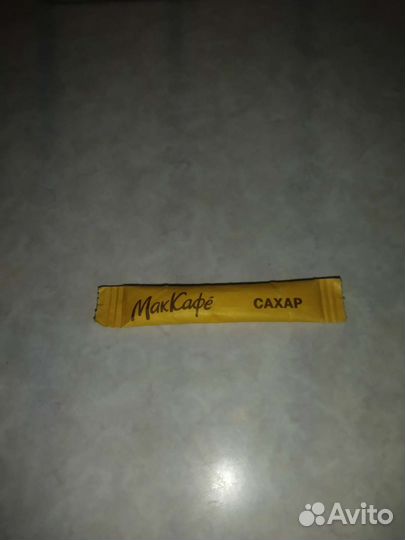 Сахар из макдональдса
