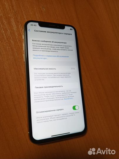 iPhone X, 64 ГБ