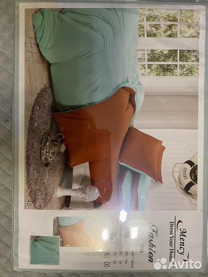 Постельное белье