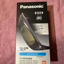 3D-очки Panasonic TY-ER3D4ME