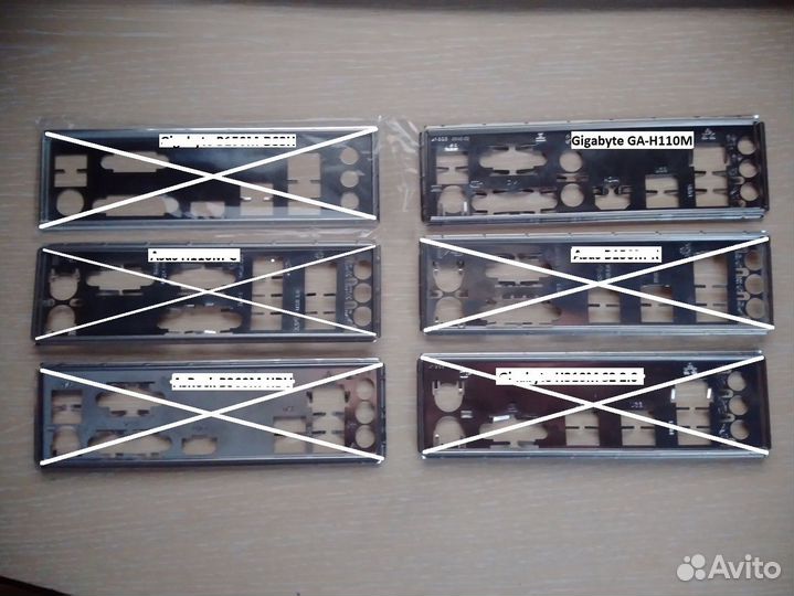 Задняя панель для матплат