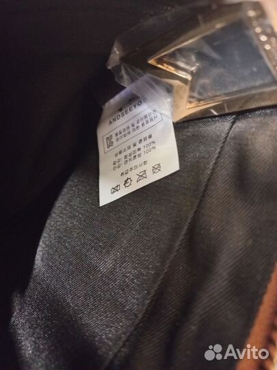 Сумка женская AND SEE YOU